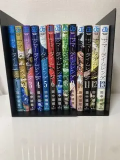 サマータイムレンダ 全13巻 セット - メルカリ