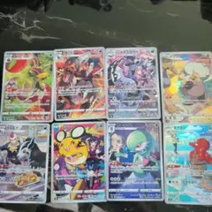 ポケモンカードCHR　まとめ売り