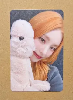 itzy born to be makestar ヨントン イェジ