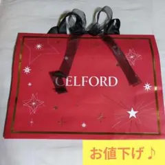 再値下げ♪CELFORD ショップ袋 赤 大きめのサムネイル