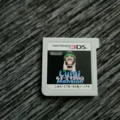 3DS ルイージマンション 初代