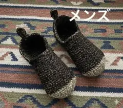 pino様 リクエスト 2点 まとめ商品