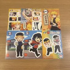 鬼滅の刃　我妻善逸　嘴平伊之助　マック　ステッカー