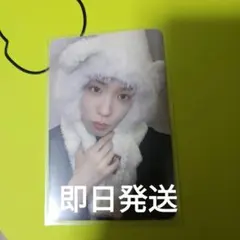 2026年最新】NEXZの人気アイテム - メルカリ