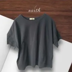 earth ブラック レース袖 Tシャツ