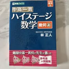 Item thumbnail for item 4973b469-c3e3-49f4-a663-fd102ee9f76d