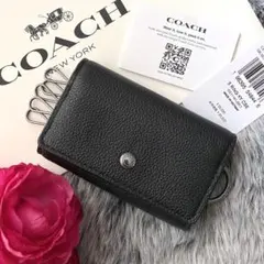 新品☆COACH コーチ　メンズ　ブラック　レザー キーケース