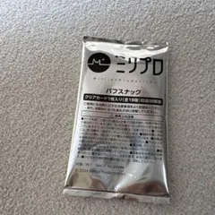 Item thumbnail for item cca1df24-1b63-4612-a242-ac87bbcb56bf