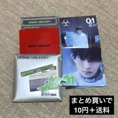 enhypen ヒスン アルバム DESIRE UNLEASH ENGENE