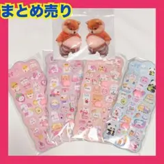 柴犬おなかシール 2匹　おしりシール 4シート 立体 3D ぷにぷに まとめ売り