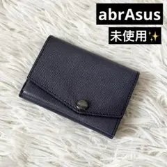 未使用✨abrAsus アブラサス　小さい財布　ネイビー　レザー　シボ革