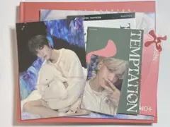 TXT The Name Chapter:TEMPTATION スビン ボムギュ