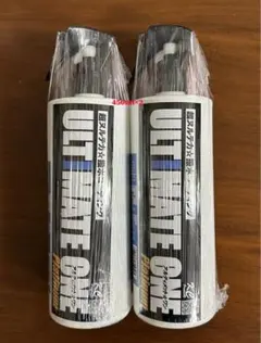 超ヌルテカ撥水コーティング剤 アルティメットワンplatinum (田中汁