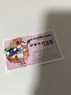 鬼滅の刃 ufotable 栗花落カナヲ ショップカード 北九州