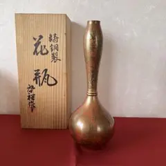 高岡銅器