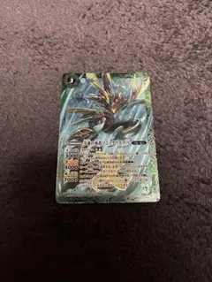 バトスピ 辛速の勇者ソニックワスプ・A