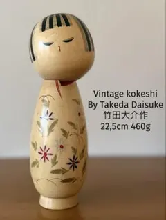 LTDSSIDED003 山下達郎ネタ 新品未使用 - メルカリ