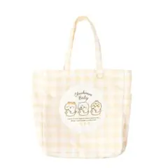 ちいかわ Baby ベイビー マルチバッグ おまる イエロー