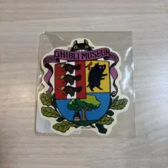 美術館マークステッカー　大　三鷹の森ジブリ美術館