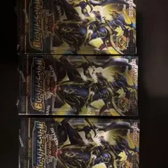 2025年最新】遊戯王未開封boxの人気アイテム - メルカリ