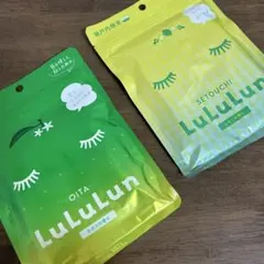 ルルルン フェイスマスク 2点