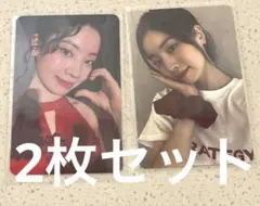 TWICE ダヒョン Strategy BDM 限定特典 トレカ ２枚セット