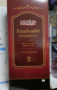 2026年最新】エルザ・スカーレットの人気アイテム - メルカリ