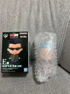 一番くじ　幽遊白書　E賞　SOFVICちゅ　武威