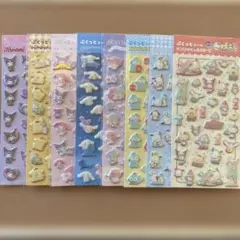 当日発送可能　新品未開封　ぷくっとシール　サンリオ　いずれか２点