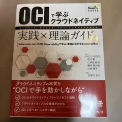 Item thumbnail for item aa2d2a37-5175-411a-9790-ea9f64e77c98