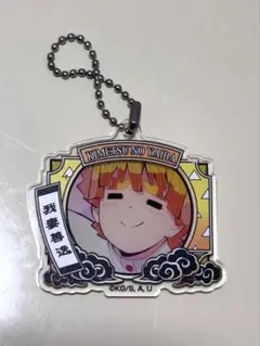 鬼滅の刃 我妻善逸 キーホルダー