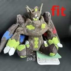 ポケセン　Pokemon fit ジガルデ　パーフェクトフォルム　ぬいぐるみのサムネイル