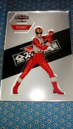 2026年最新】戦隊 アクリルスタンドの人気アイテム - メルカリ