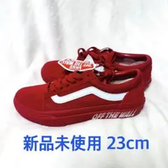 新品未使用品　 Vans スニーカー 23cm　oldschoolのサムネイル