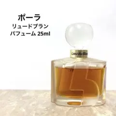 【希少】ポーラ リュードブラン パフューム 25ml 香水のサムネイル
