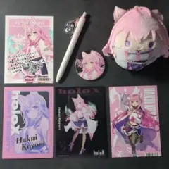 ホロライブ引退品 鷹嶺ルイ hololive holoX グッズセット - メルカリ