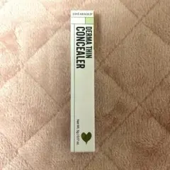 【未使用】23yearsold ダーマシンコンシーラー グリーン