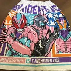 Item thumbnail for item 8777be71-0d4b-4241-a2a5-f9a411cfff23