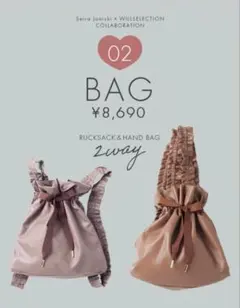Item thumbnail for item 51ea7fc2-5d41-44cd-bc07-7f19fafc9fc0