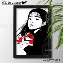 Item thumbnail for item 3ff00c26-cff7-4bb0-8bec-a3ae19021ba4