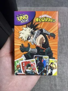 UNO FLIP! 僕のヒーローアカデミア 爆豪勝己
