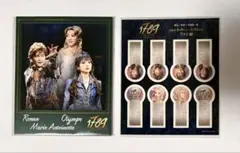 2025年最新】1789 dvd 神田沙也加の人気アイテム - メルカリ