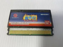 Item thumbnail for item db1cb3c5-1c98-465d-95c6-3f5332901b70