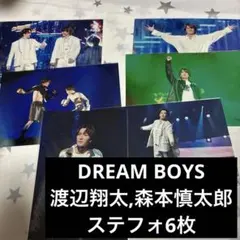 DREAM BOYS 2023 フォトスリーブセット - メルカリ