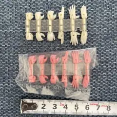 美品　ミクロマン　交換用手首パーツ　白　ピンク