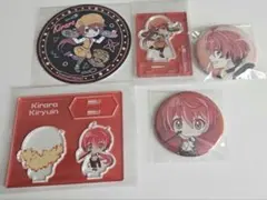 コンパス きらら まとめ売り - メルカリ
