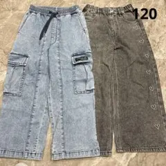しまむら デニムパンツ 120 2点まとめ売り