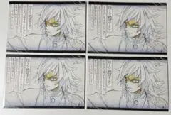 鬼滅の刃　ダイニング　お楽しみくじ　おすそ分けポストカード　冨岡義勇