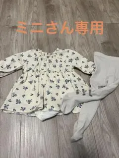 花柄ワンピースとタイツセット 80cm