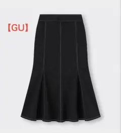 【GU】ステッチマーメイドロングスカート オールシーズン 【Sサイズ】のサムネイル